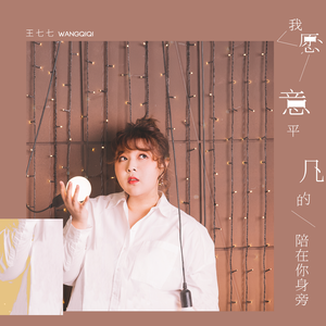 肏屄按摩九久久
