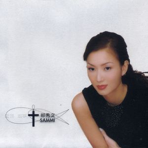 肏屄按摩九久久
