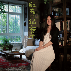 肏屄按摩九久久
