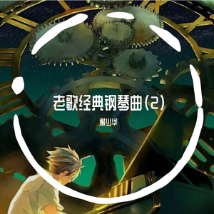 肏屄按摩九久久
