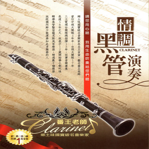 肏屄按摩九久久
