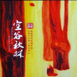 肏屄按摩九久久
